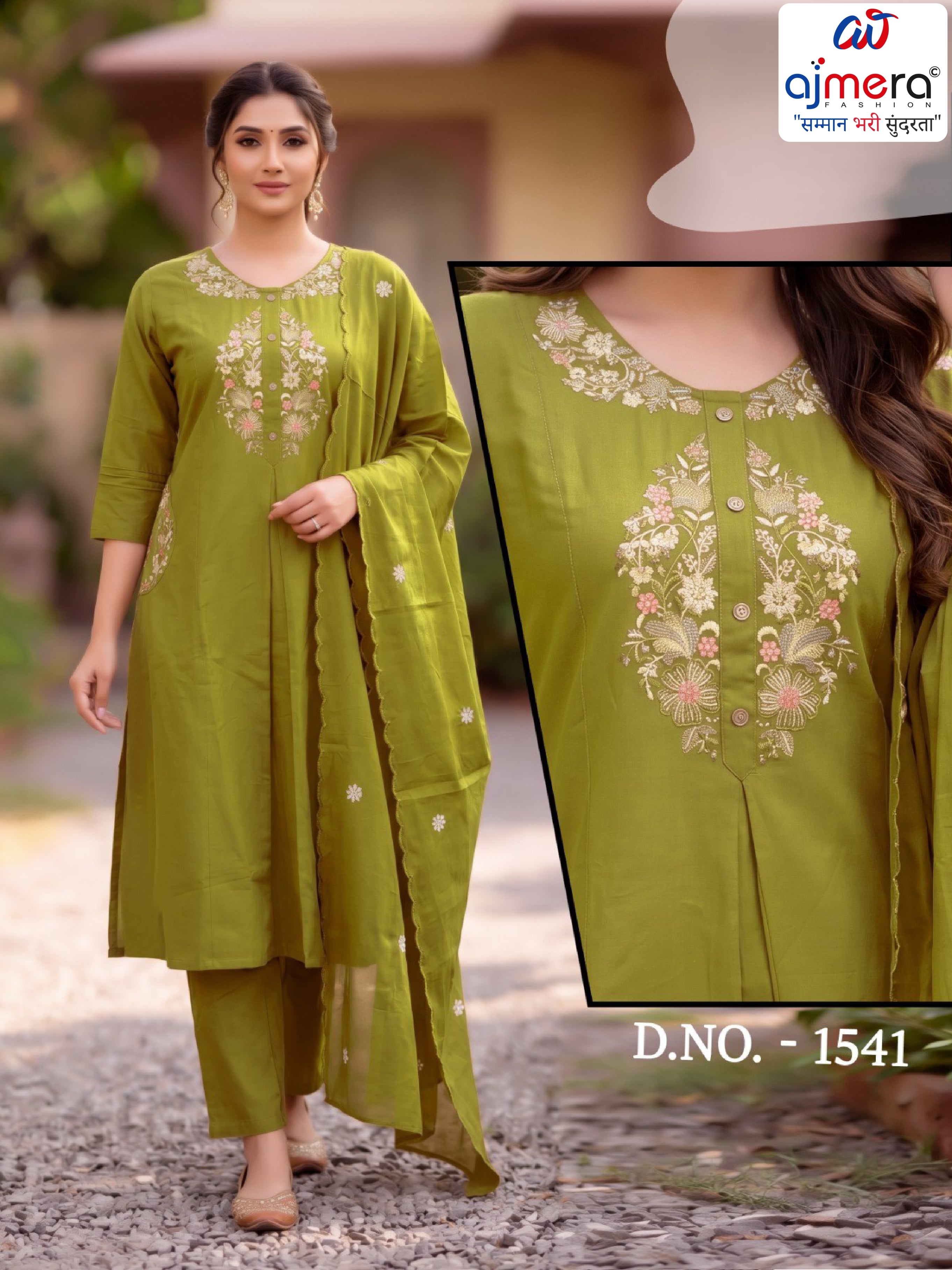 Designer Premium Ethnic Kurti Set for Women | JMH-1541
