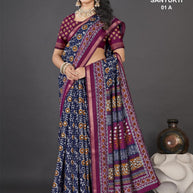Palmera Saree Manufacturer and Palmera Saree Supplier | ALL-SANYUKTI-01