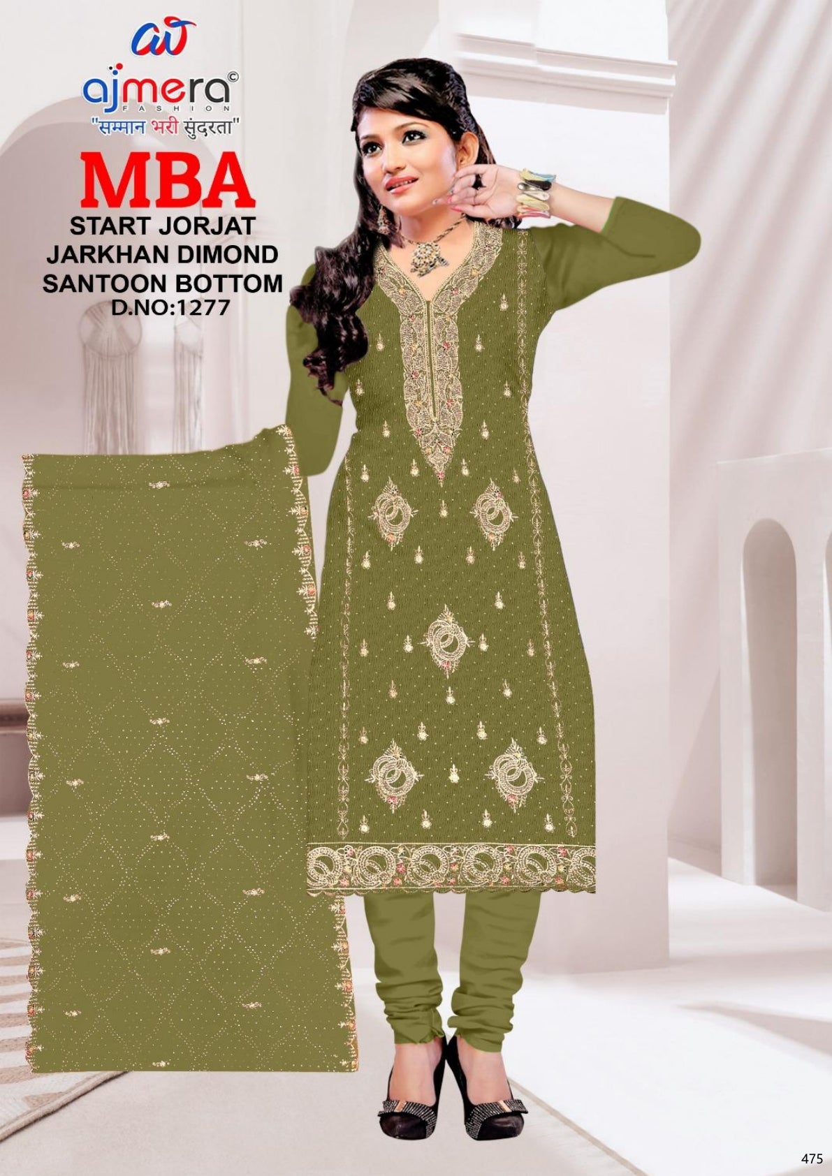 Premium Georgette Unstitched Suit Set | KVF-MBA