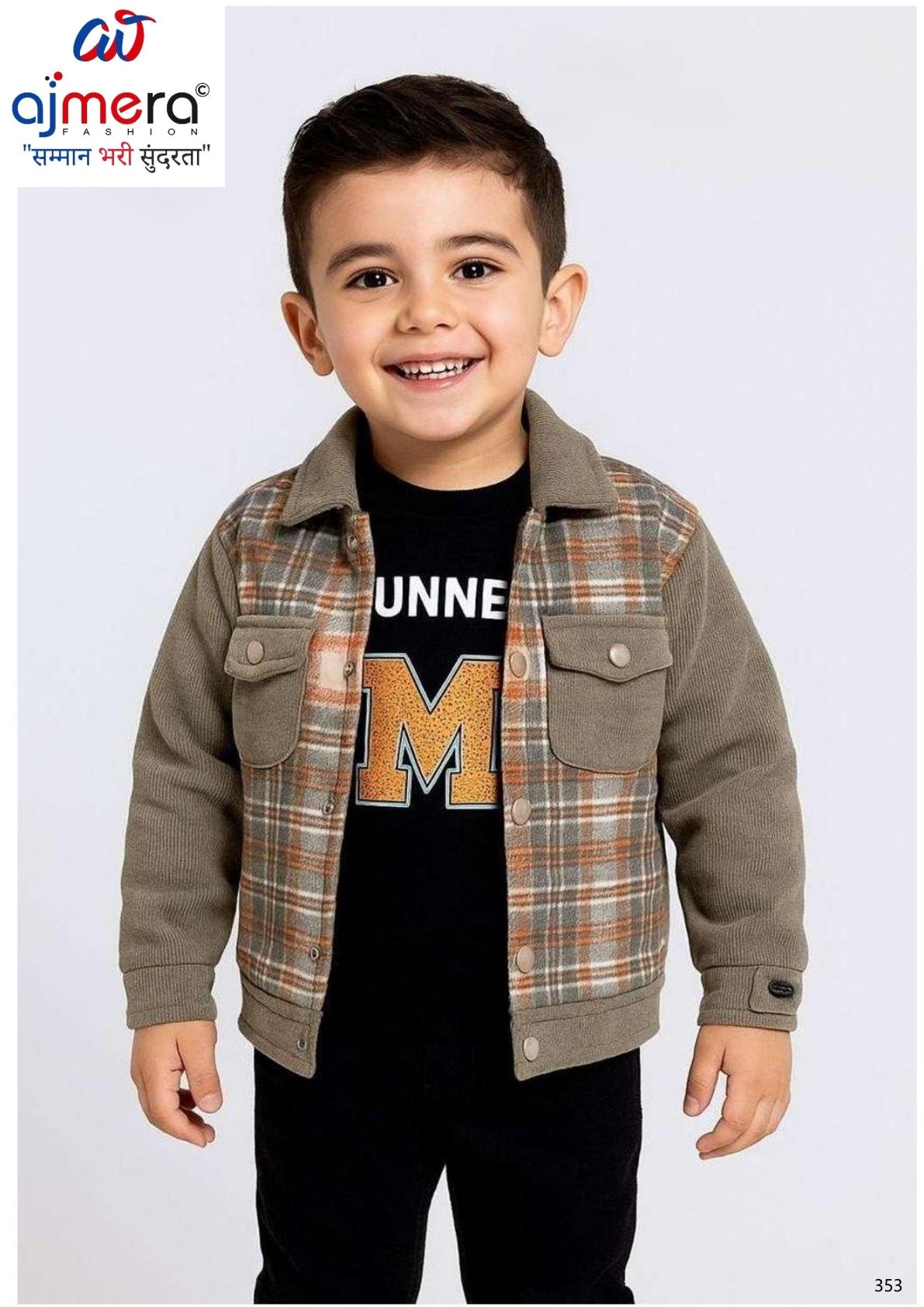Kids Suit Set Wholesale | SKW-580-1