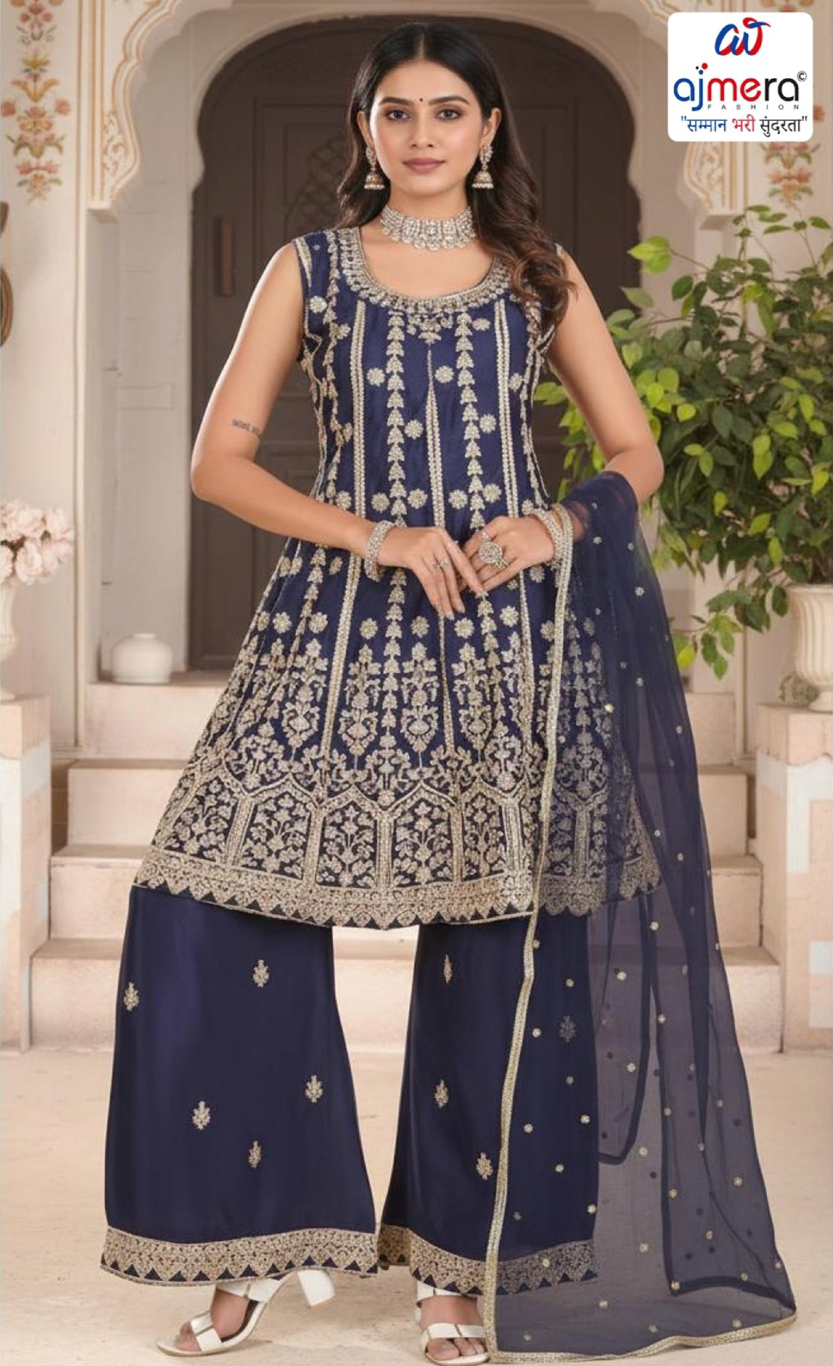 Elegant Chinon Designer Party Wear Gown for Women | SHP-410