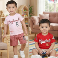 Born Baby Wear Wholesale | CUC-Z306T