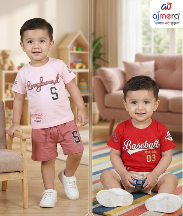 Born Baby Wear Wholesale | CUC-Z306T