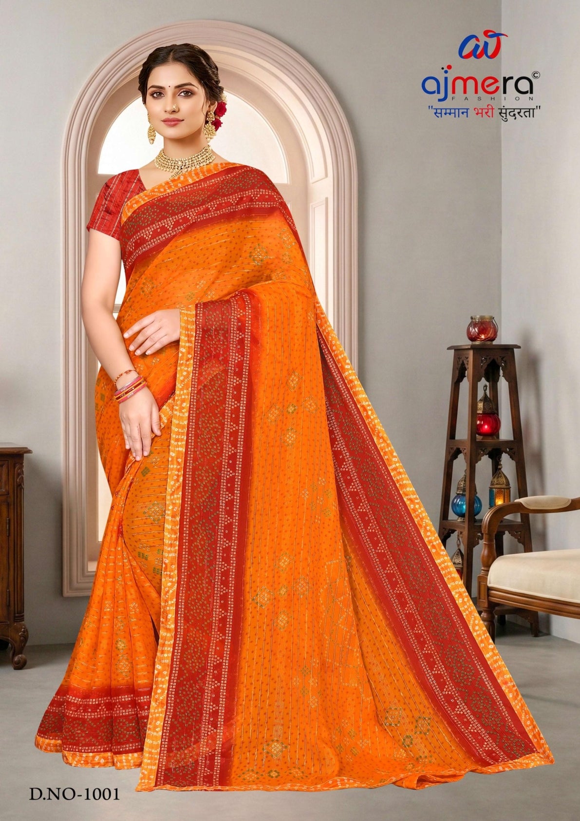 Contemporary Printed Saree with Blouse Piece for Premium Wear | SNR-SANDWISH
