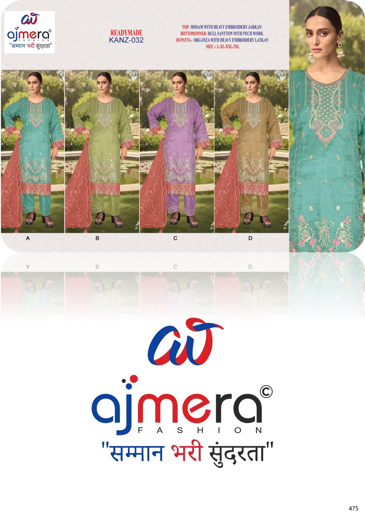 Designer Kanz Premium Pakistani Suit for Women | HCP-KANZ-032