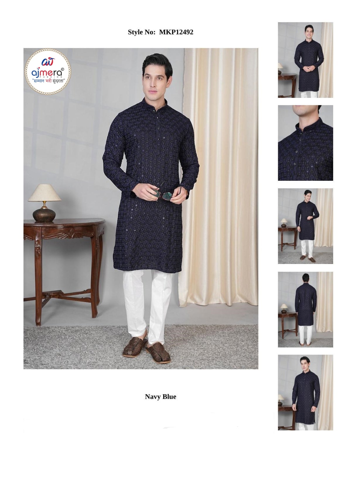 Premium Men's Kurta & Payjama for Wedding & Festive Wear | SNA-MKP12492
