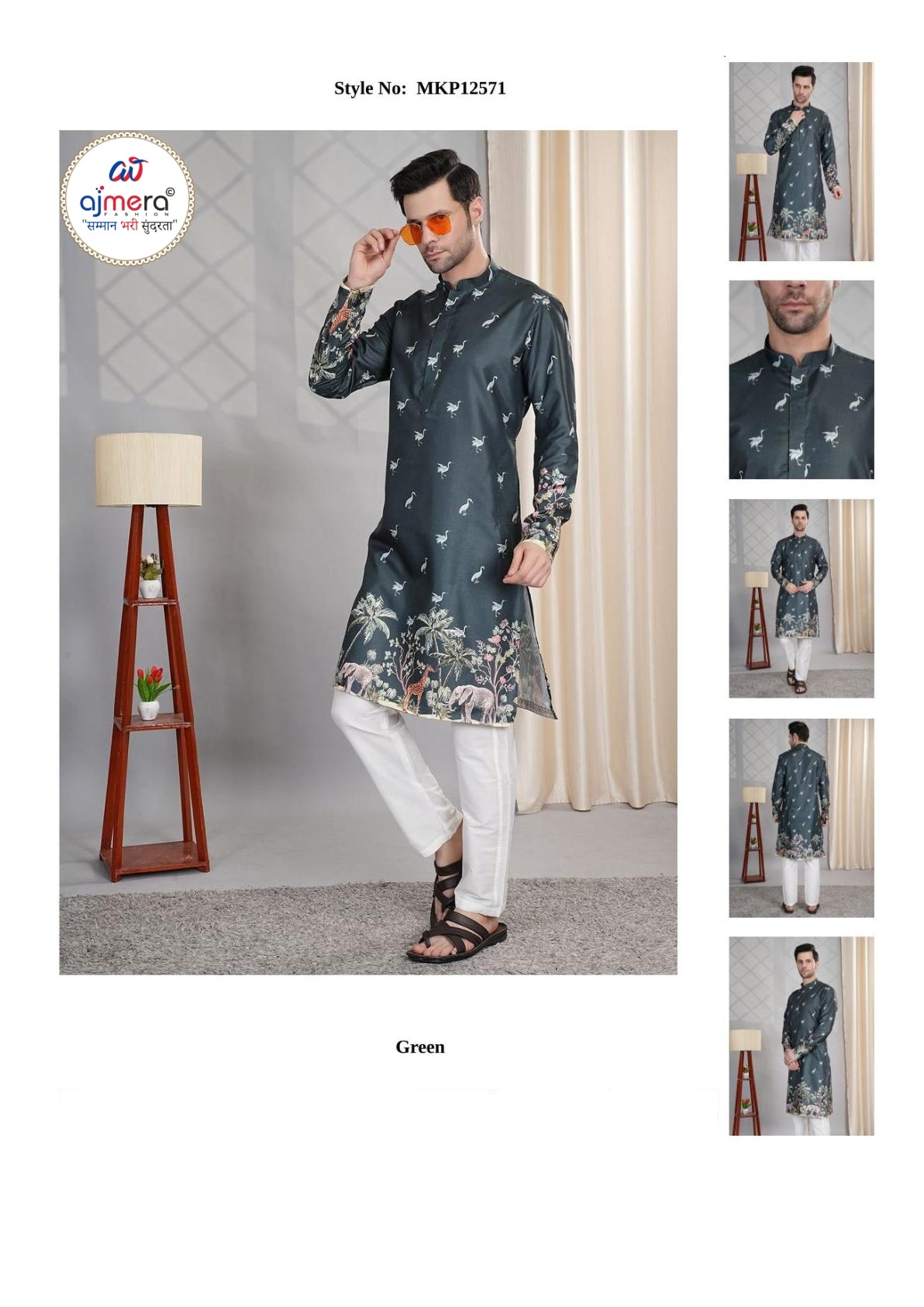 Premium Men's Kurta & Payjama for Wedding & Festive Wear | SNA-MKP12571
