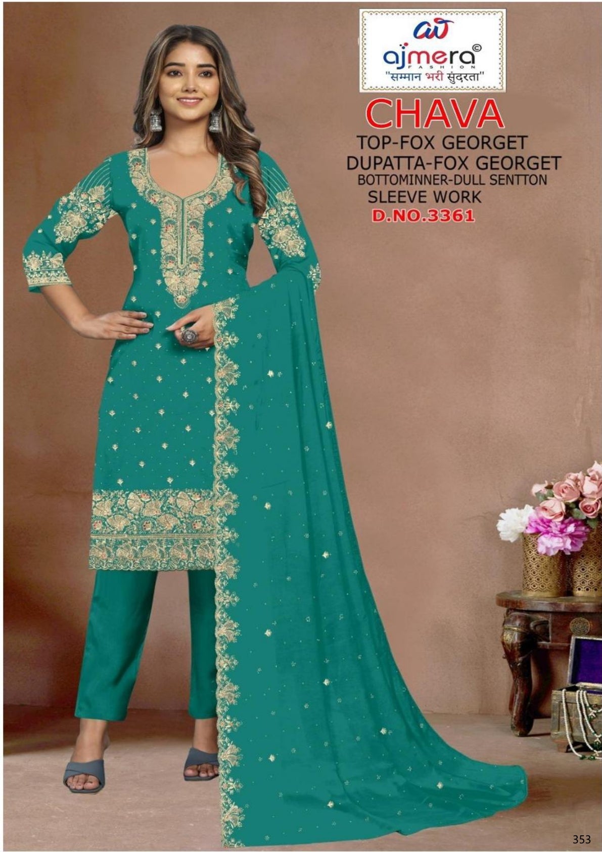 Premium Fox Unstitched Suit Material | PCH-CHAVA
