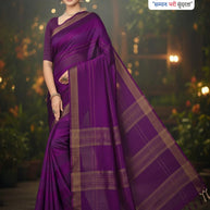 Fandy Dyed Matching Saree with Blouse Piece for Premium Ethnic and Traditional Wear | TIK-SHYAM BASURI