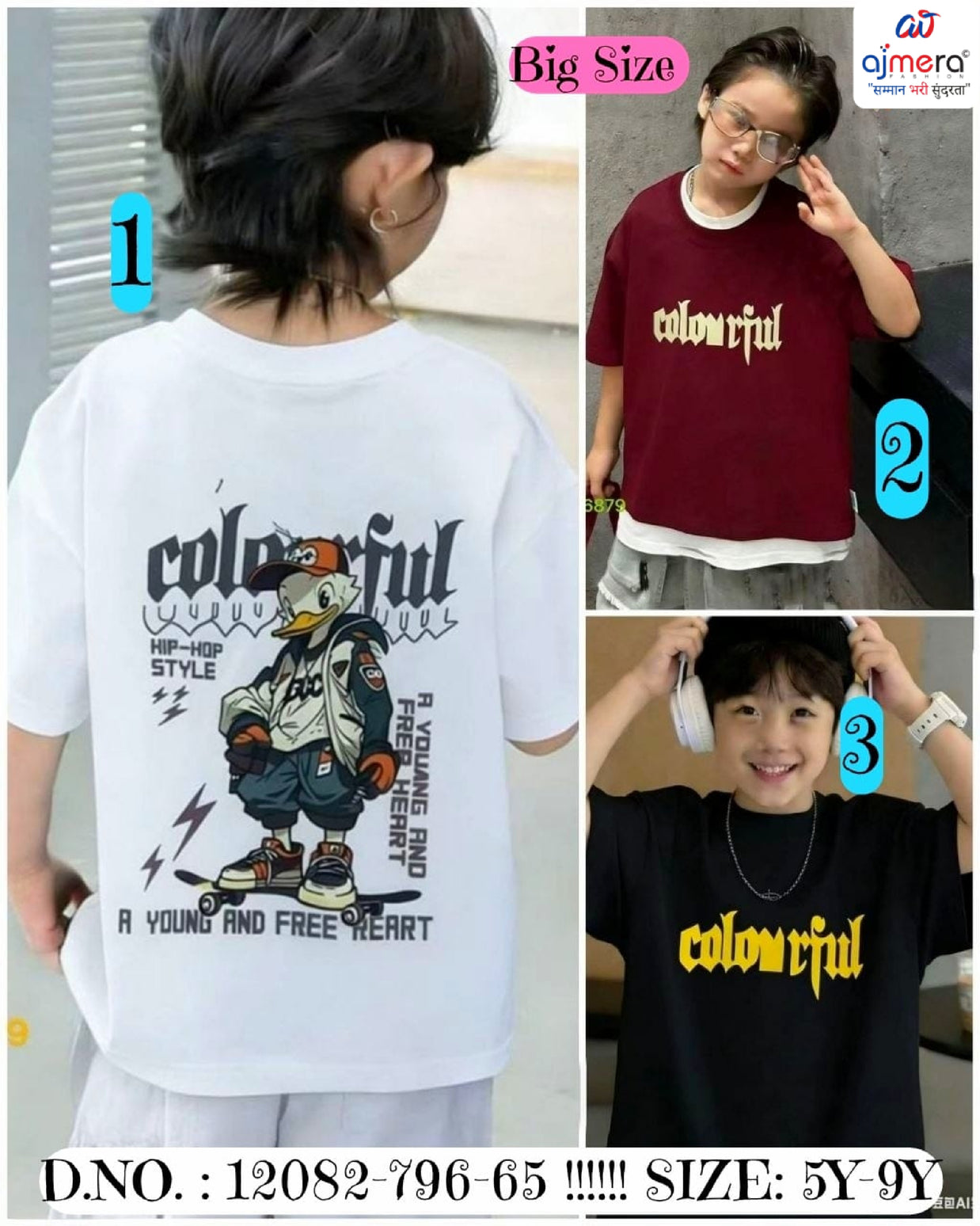 Kids T-Shirt Wholesale in Surat | SYA-12082-796-65