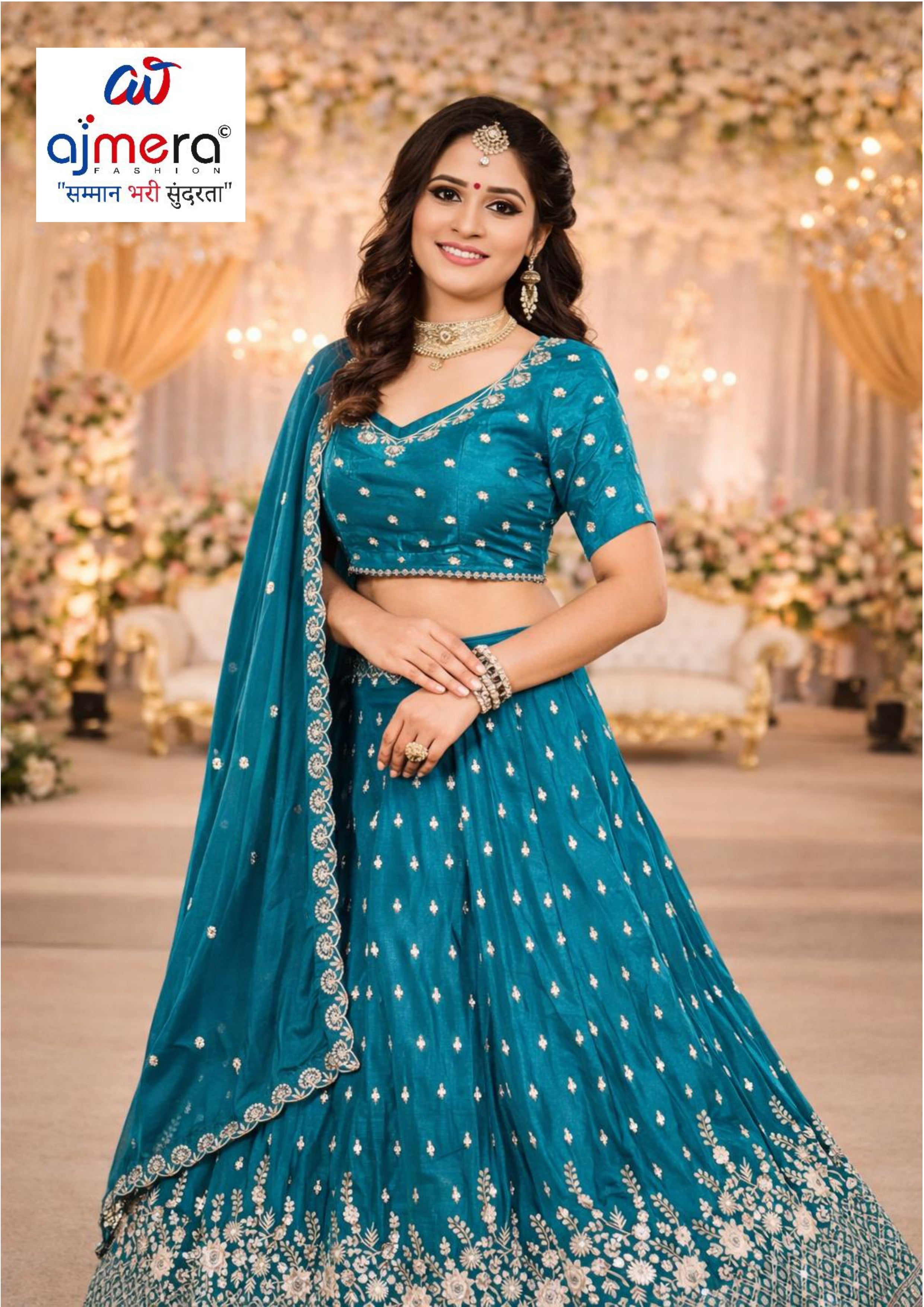 JAC-RAGINI-C