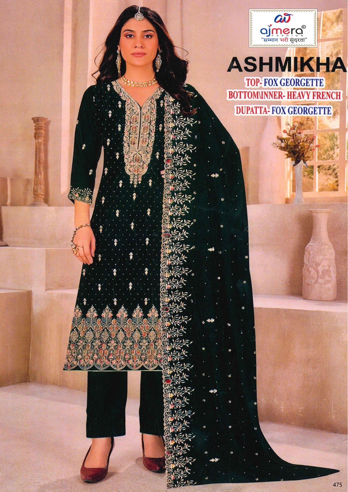 Premium Fox Unstitched Suit Set | PCH-ASHMIKHA