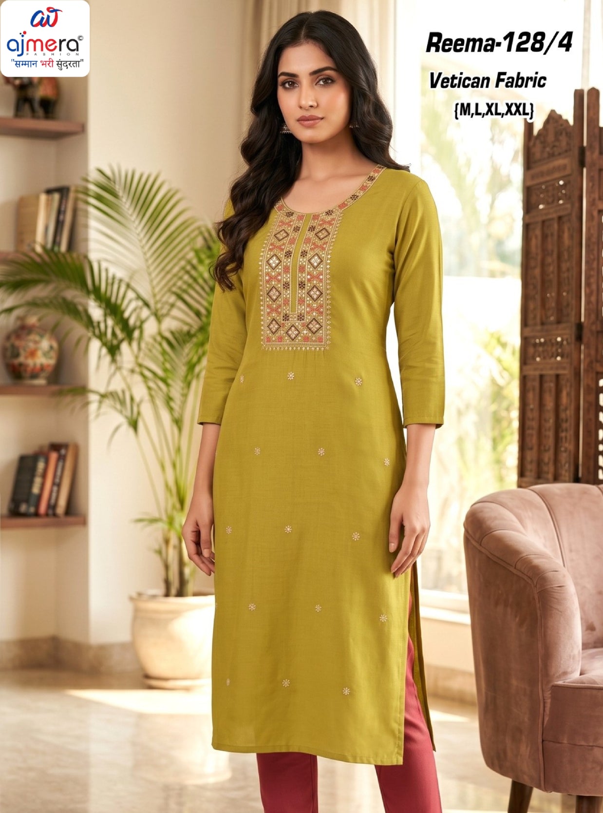 Designer Elegant Kurti for Women | AAC-REEMA