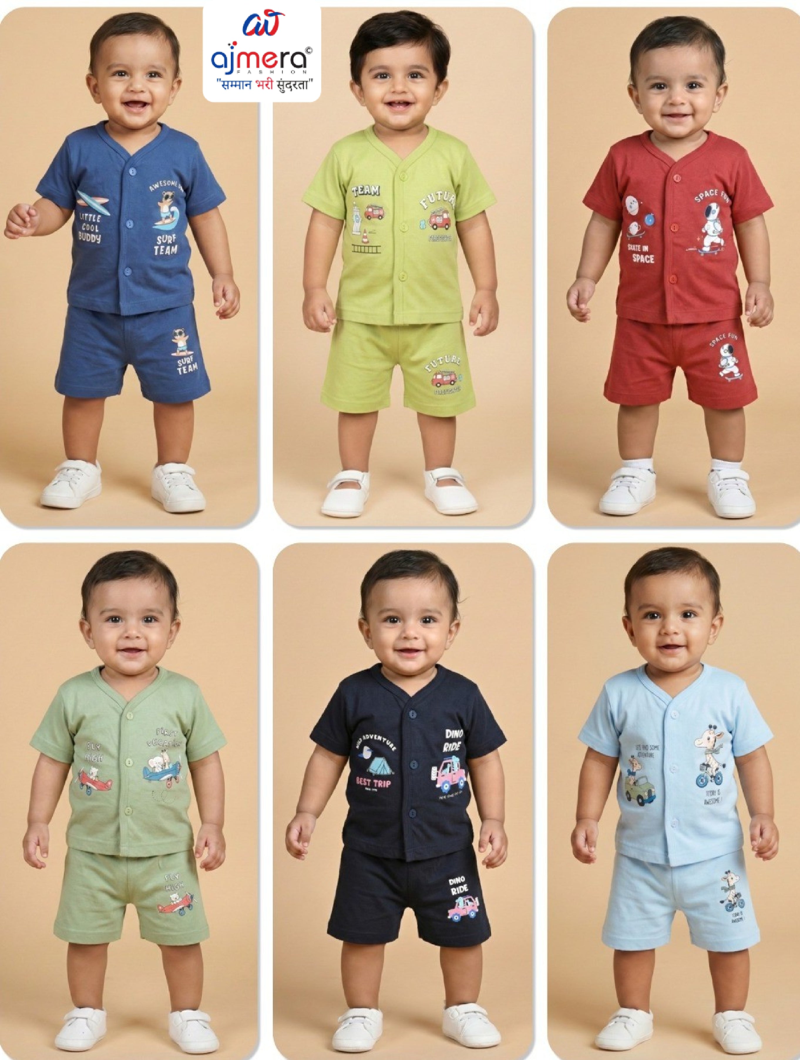 Born Baby Clothes Wholesale | CUC-Z126R
