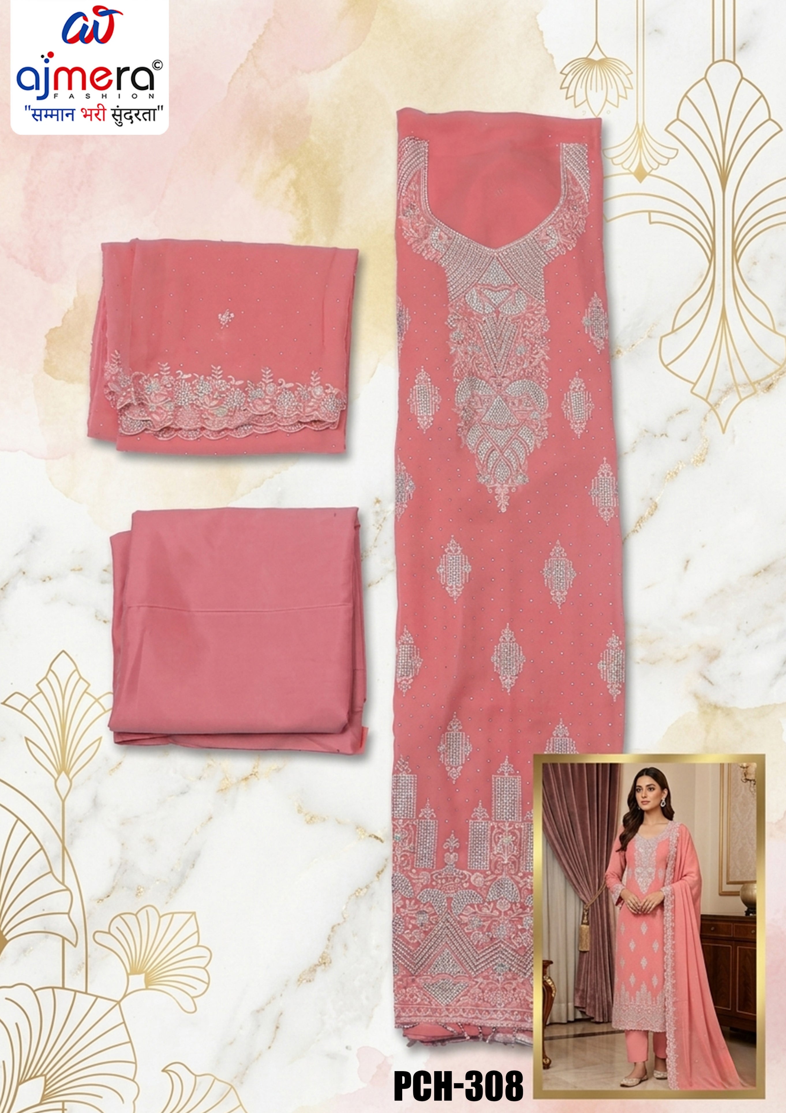 Elegant Georgette Unstitched Suit Set | PCH-308