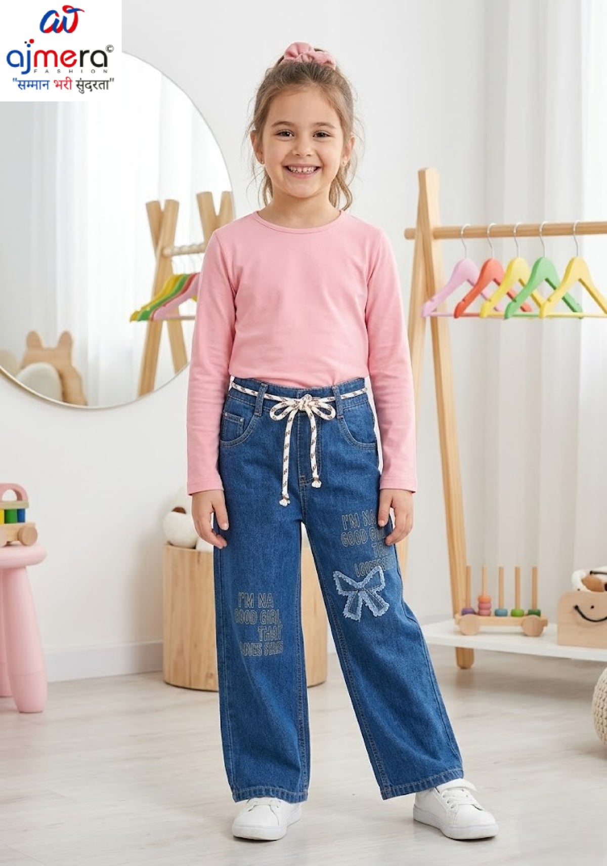 Kids Denim Jeans Wholesale in Surat | SKO-8099