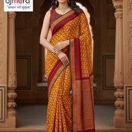 Classic Printed Saree with Blouse Piece for Timeless Traditional Style  | SGR-HALDI