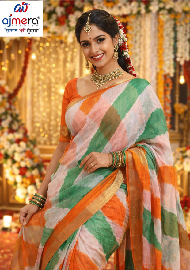 Designer Printed Saree with Blouse Piece for Special Occasions  | YDP-TIRANGA