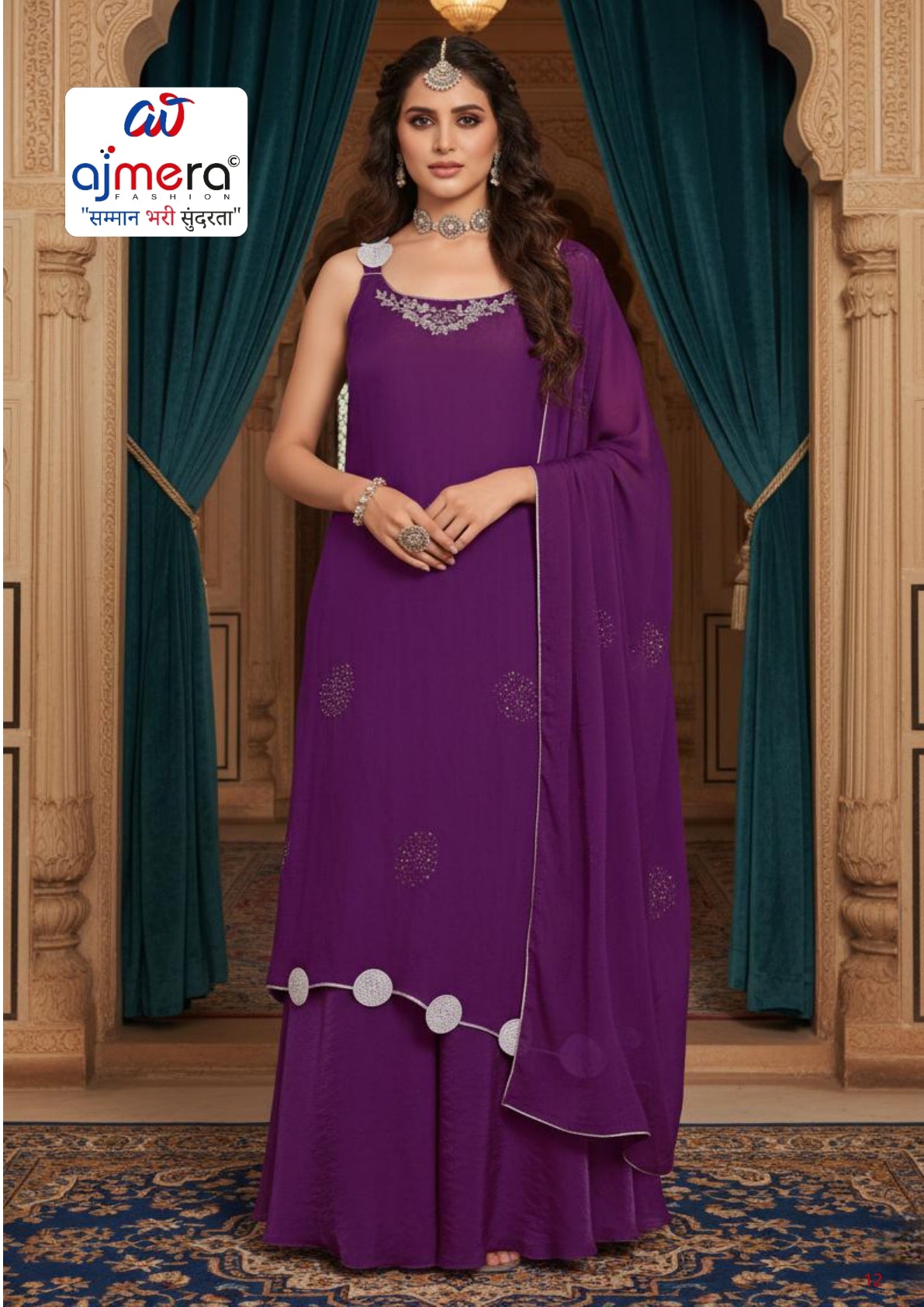 Elegant Fandy Designer Party Wear Gown for Women | OSC-1007