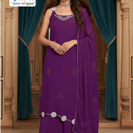 Elegant Fandy Designer Party Wear Gown for Women | OSC-1007