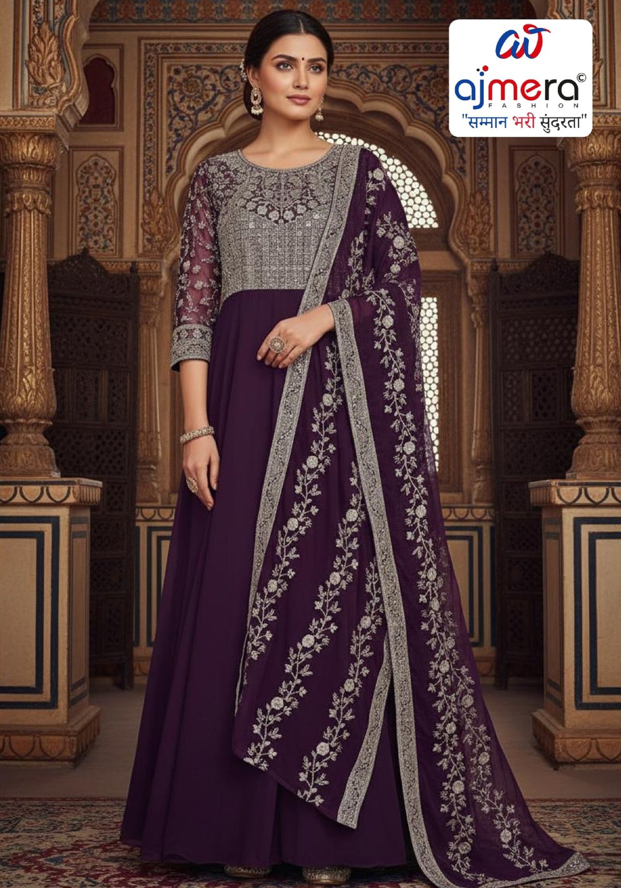 Elegant Designer Party Wear Gown for Women | PNC-1089
