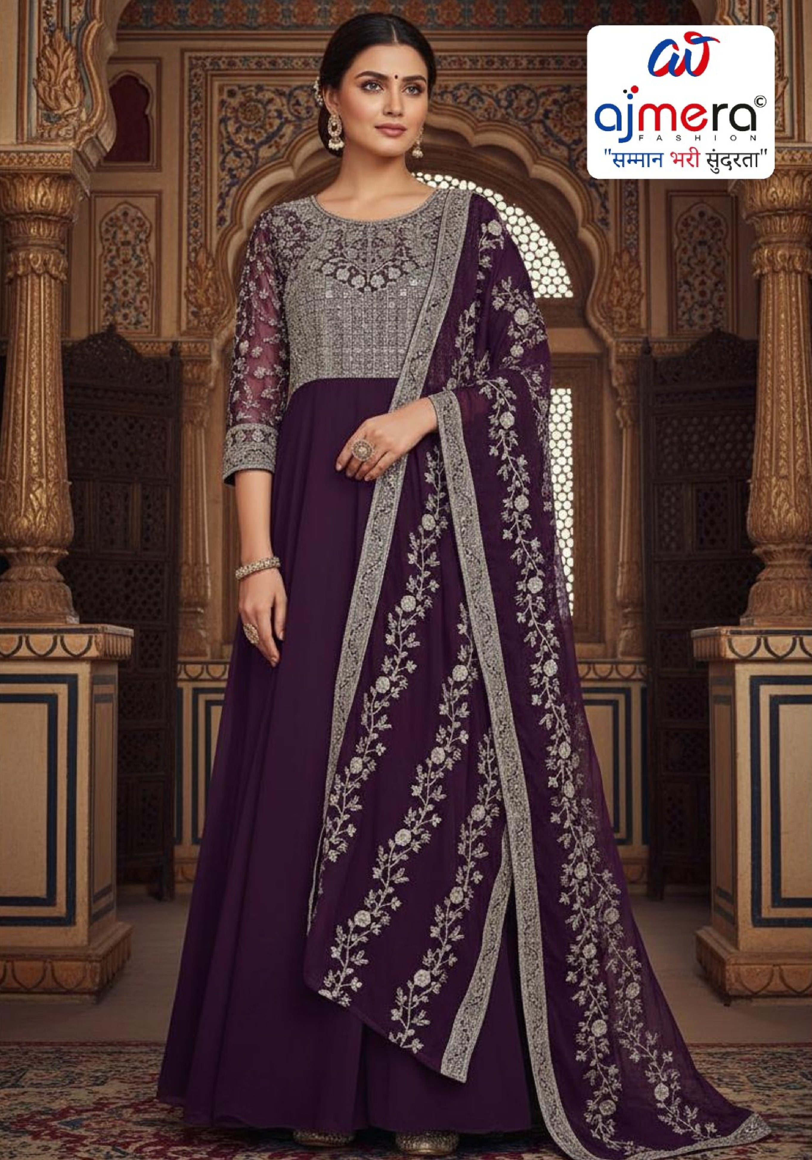 Elegant Designer Party Wear Gown for Women | PNC-1089