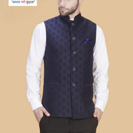 Mens Waist Coat for Retailers | SNA-MWC11997