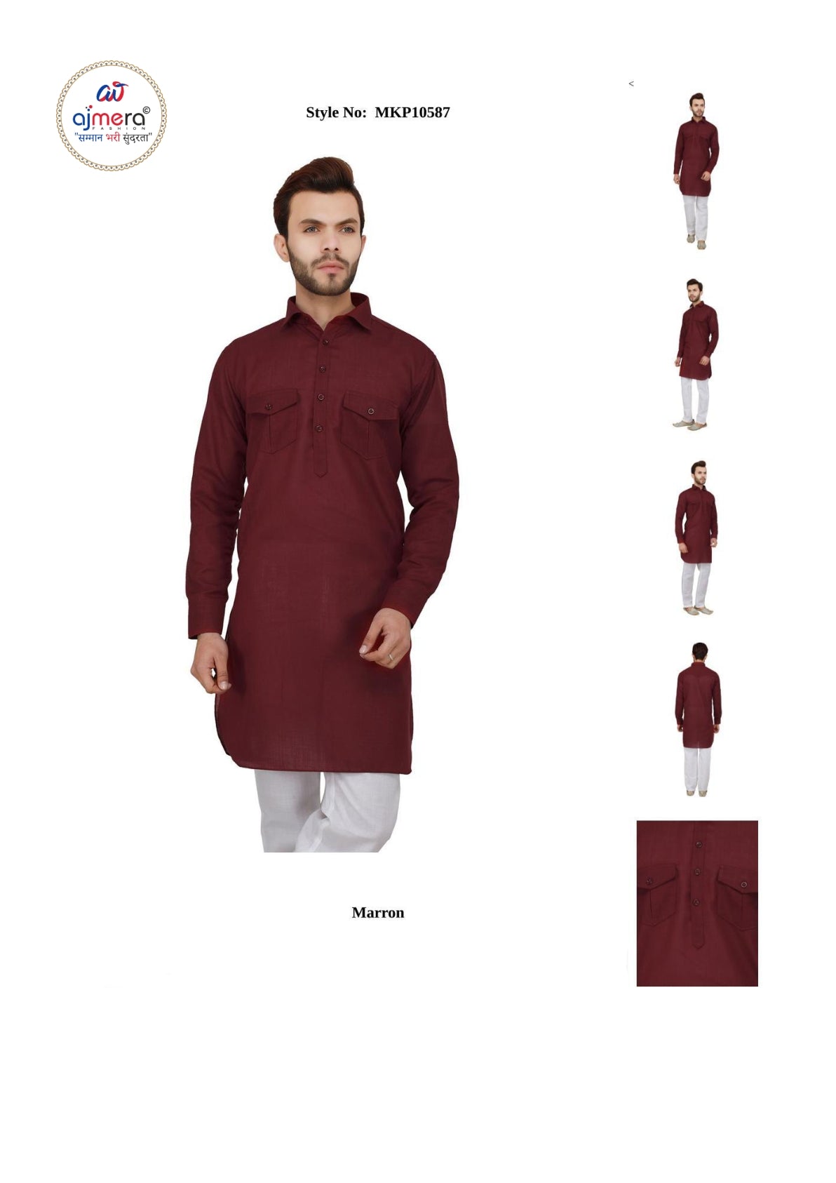 Premium Men's Kurta & Pajama for Wedding & Festive Wear | SNA-MKP10587