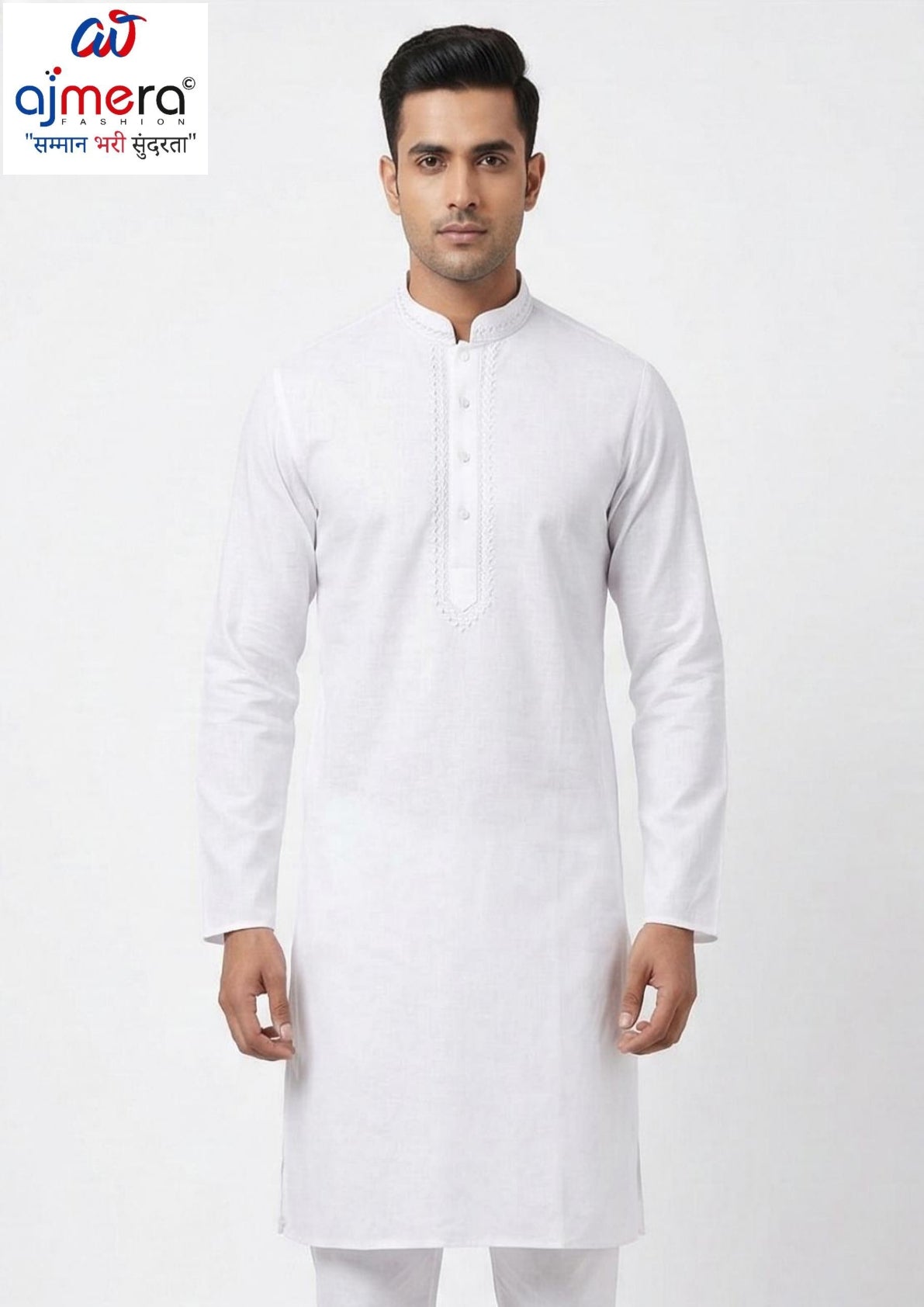Premium Men's Kurta & Payjama for Wedding & Festive Wear | SNA-MKP11301-1