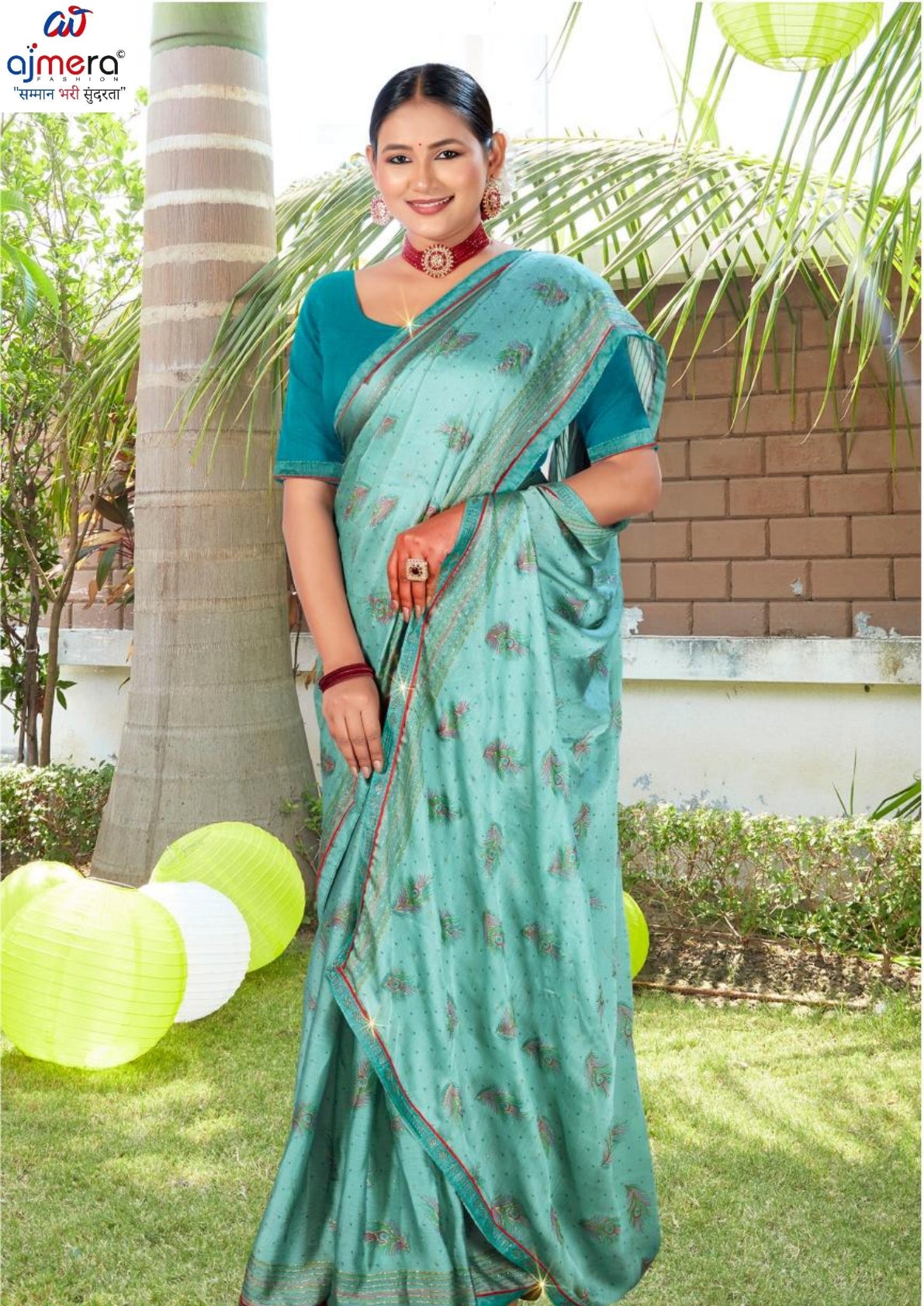 Stylish Printed Saree with Blouse Piece for Traditional Celebrations  | PRM-ASTROLOGY