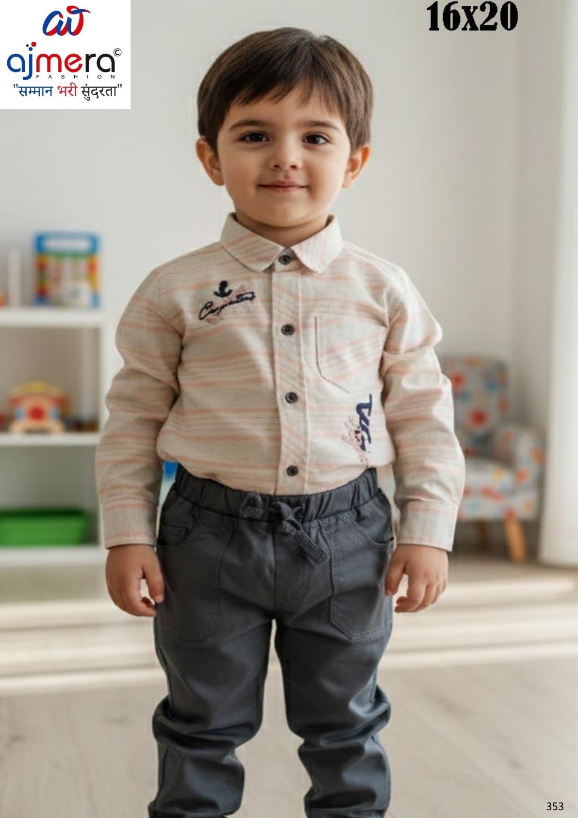 Cotton Kids 2 PC Set Wholesale in Surat | JDW-FS-DC232