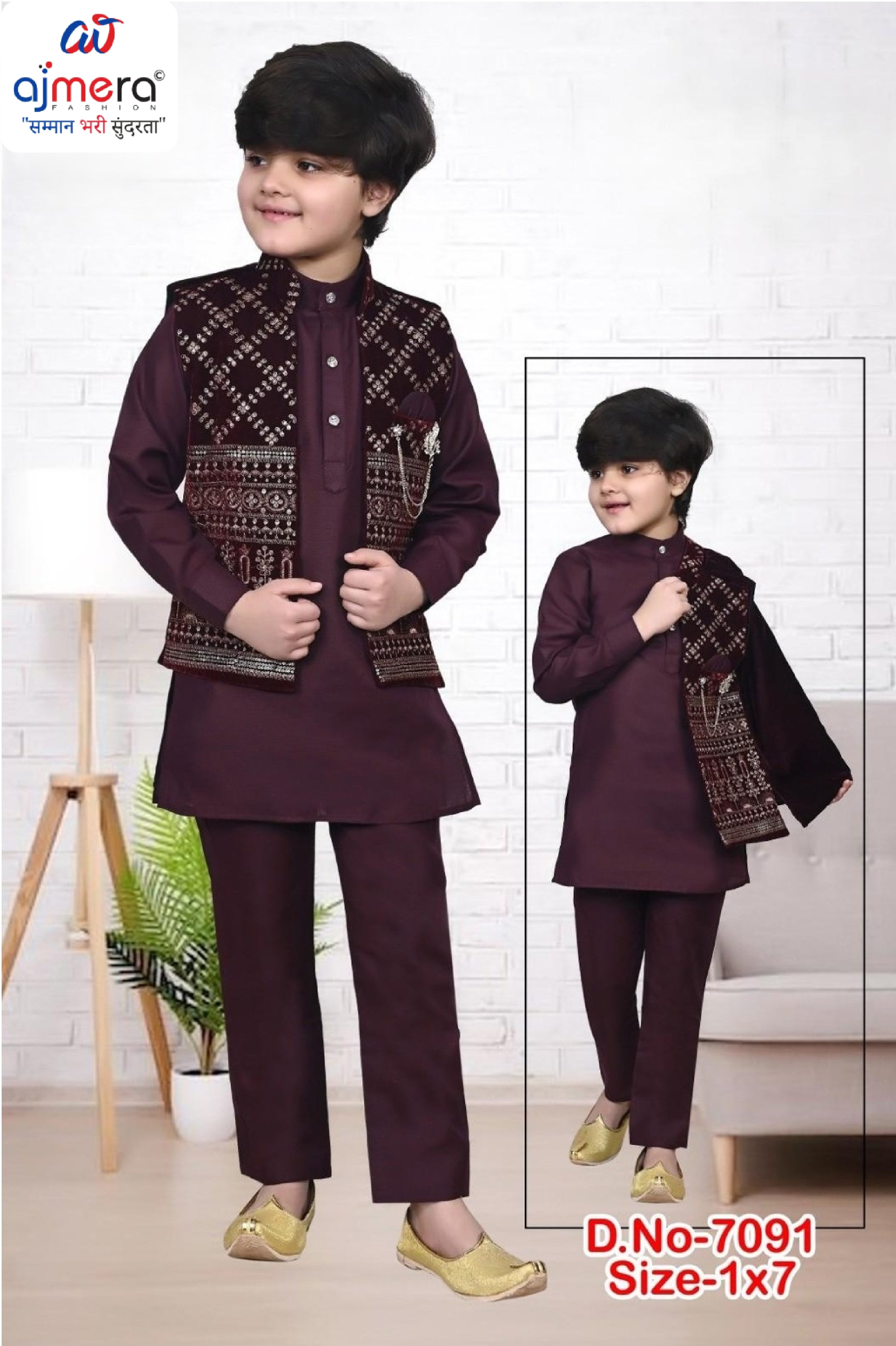 Kids Modi Kurta Wholesale in Surat | JDW-7091