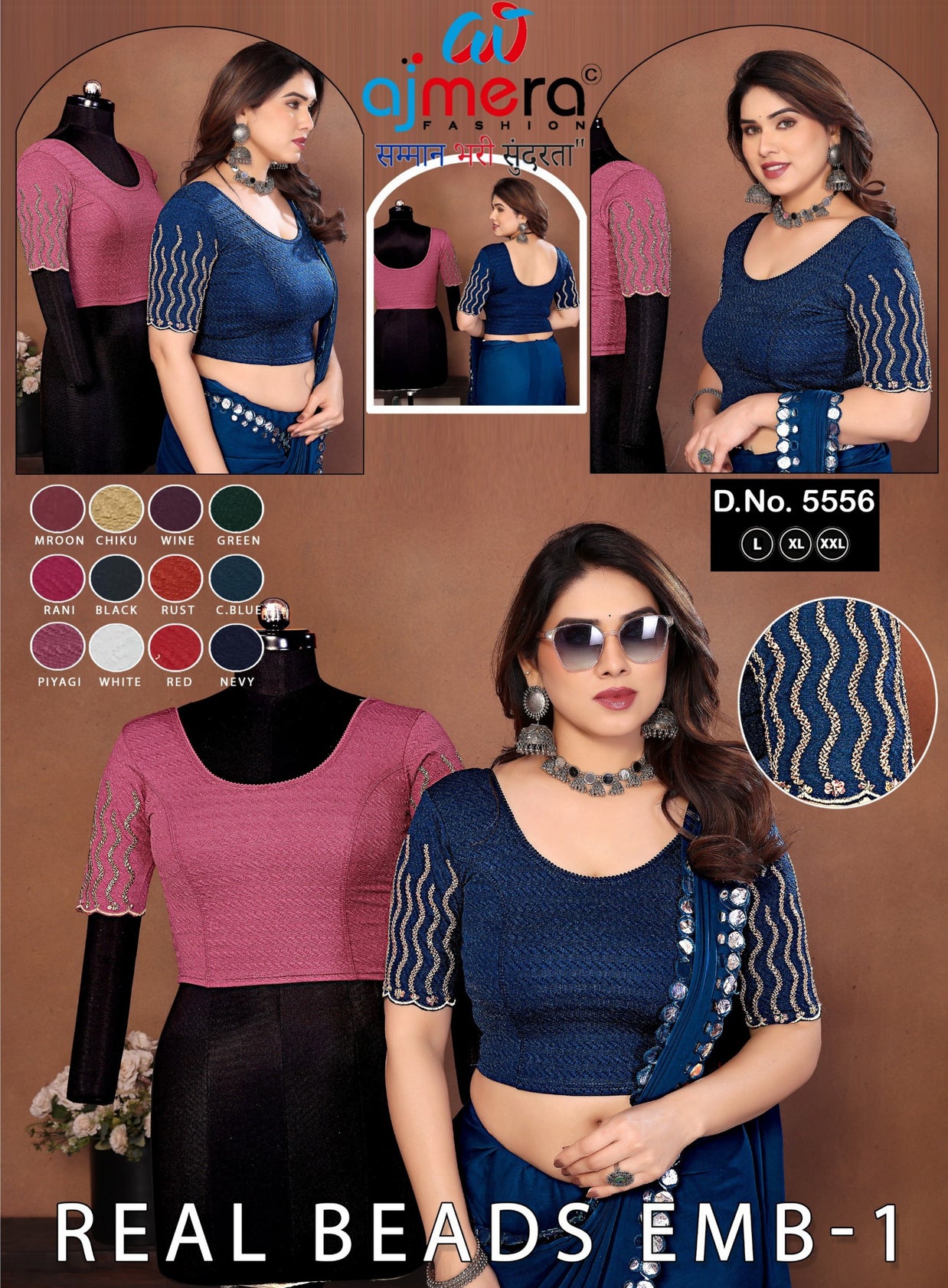 Wholesale Blouse Readymade Blouse for Women | BTX-5556