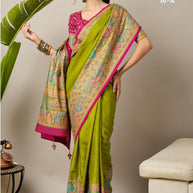 Palmera Saree Wholesaler and Palmera Saree Supplier | ALL-NARMADA-16