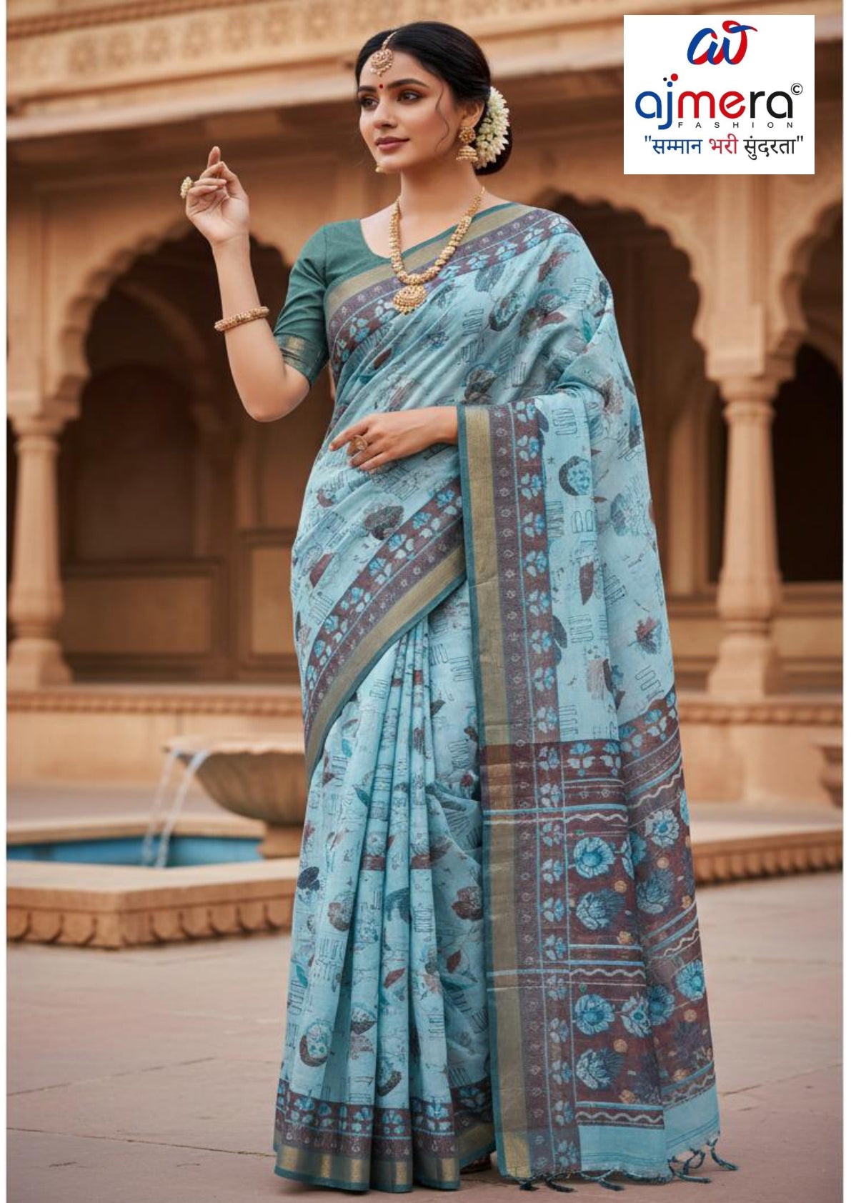 AGD-KASHISH