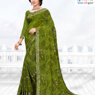 Fashionable Printed Saree with Blouse Piece for Festive Collection  | TTS-MUNMUN