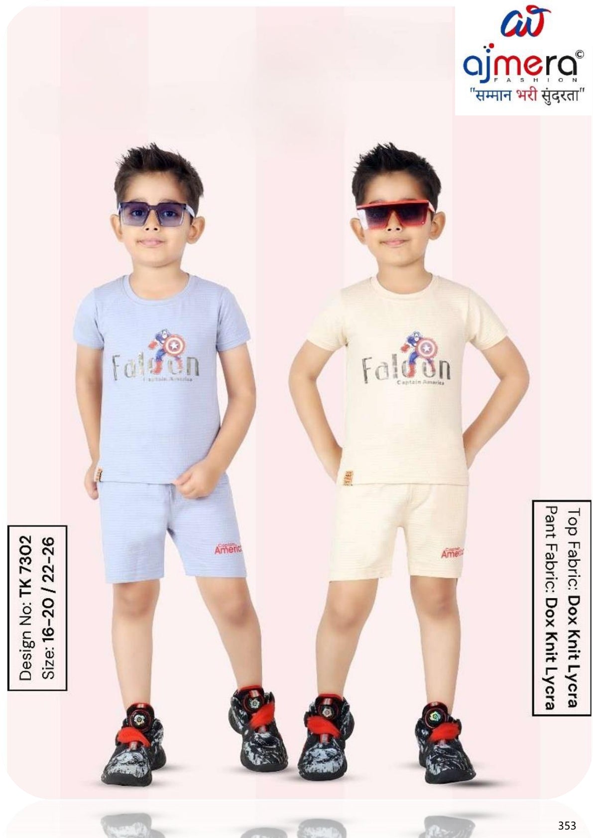 Kids T-Shirt & Pant Set Supplier in Surat | TBA-7302-22X26