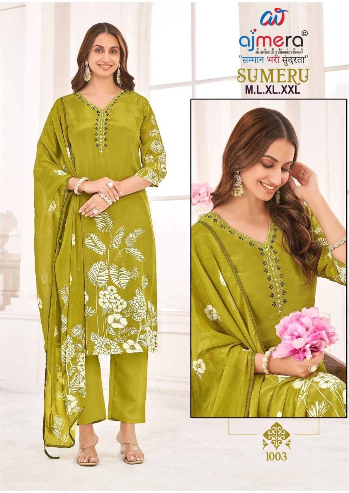Designer Luxury Kurti Set for Women | ISO-SUMERU