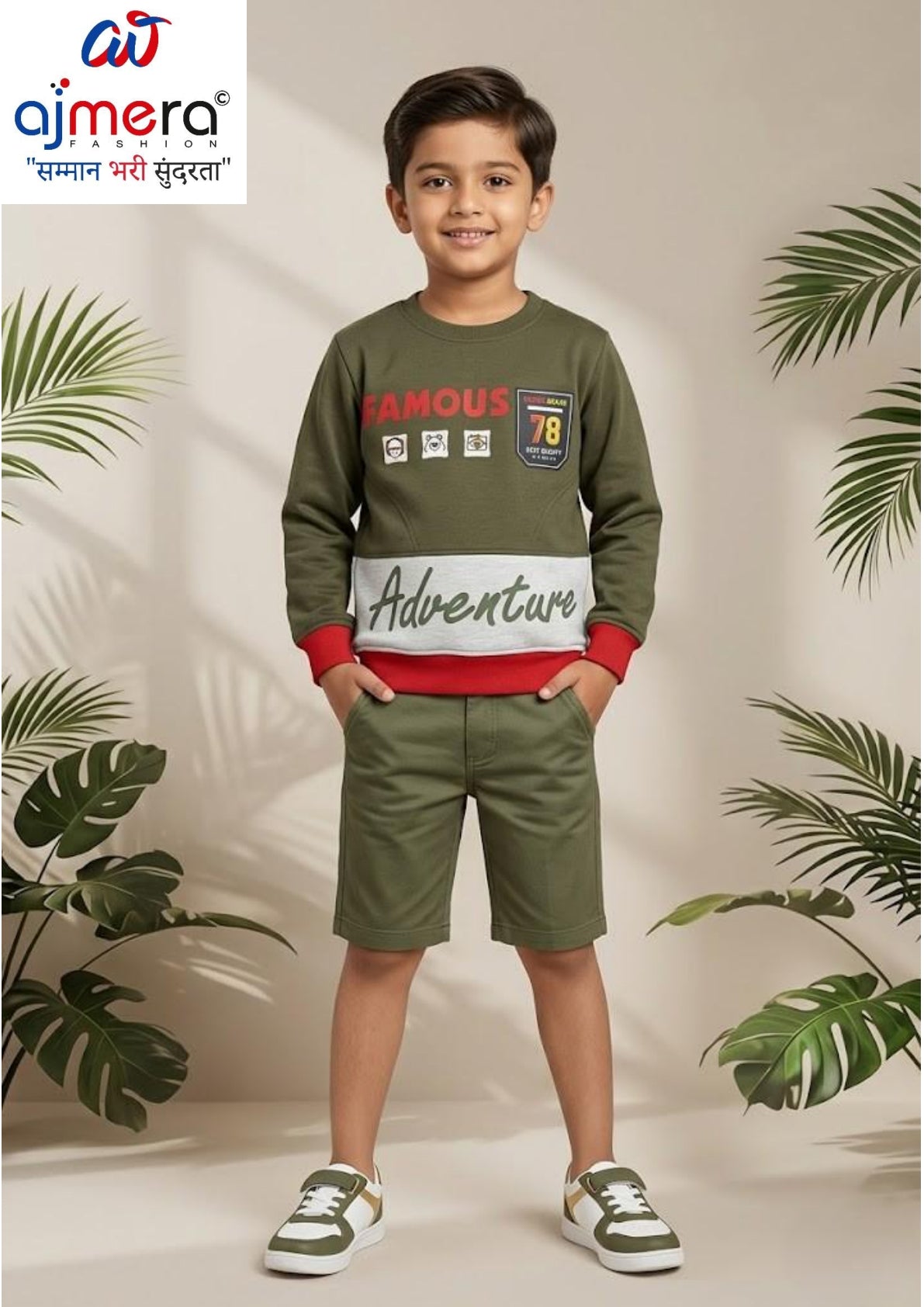 Kids T-Shirt Wholesale in Surat | SIB-11003