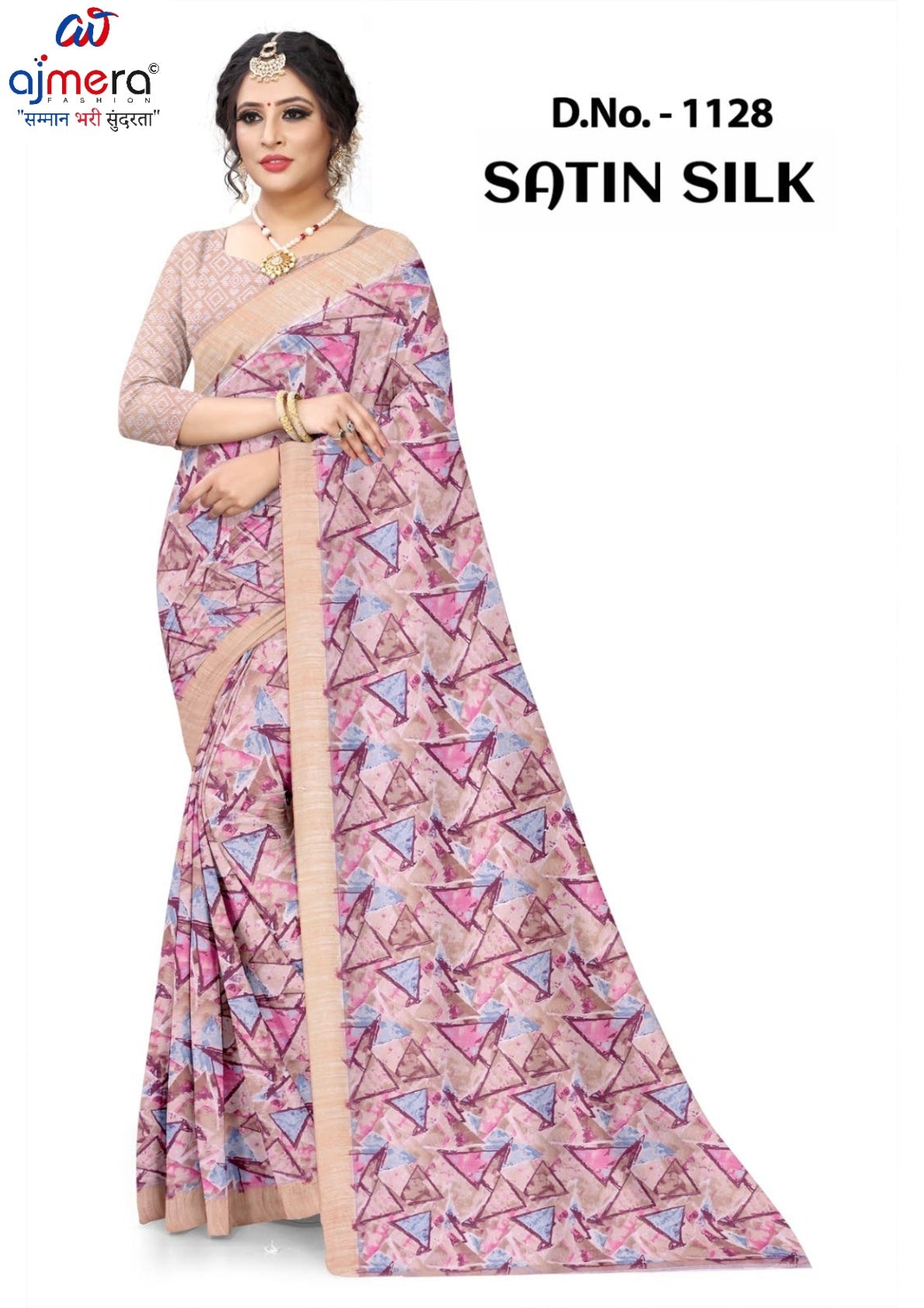 Linen Jari Print Loose Saree with Blouse for Premium Ethnic and Traditional Wear | SBI-SATIN SILK