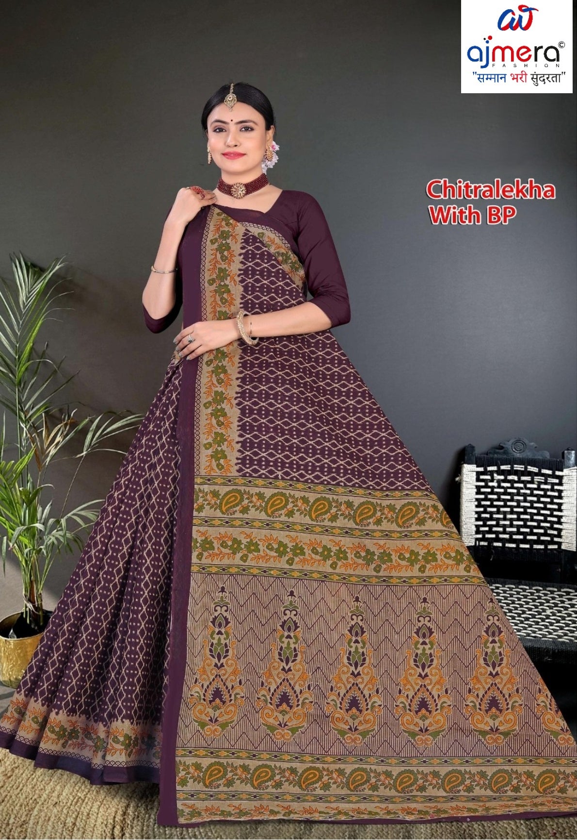 Premium Cotton Saree with Blouse Piece for Premium Ethnic and Traditional Wear | TLS-CHITRALEKHA WITH BP