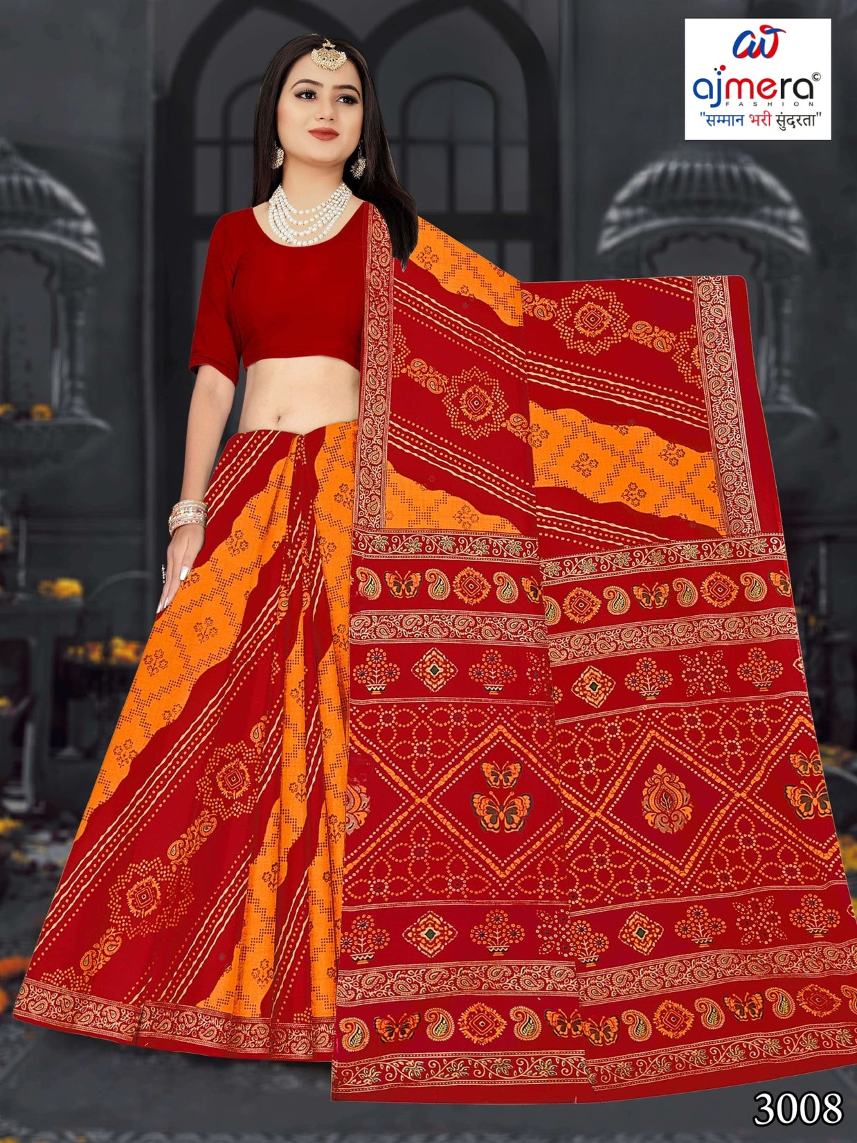 Daily Wear Cotton Saree with Without Blouse for Premium Ethnic and Traditional Wear | DS-KAILASHPATI