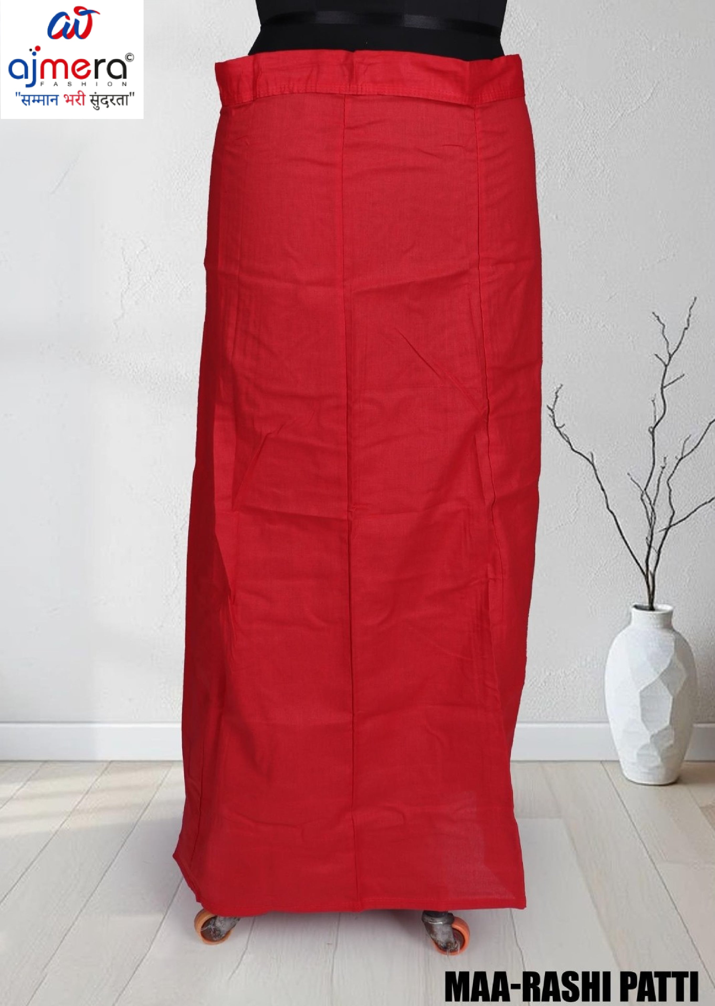 Ladies Petticoat Wholesale Premium Petticoat for Women | MAA-RASHI PATTI