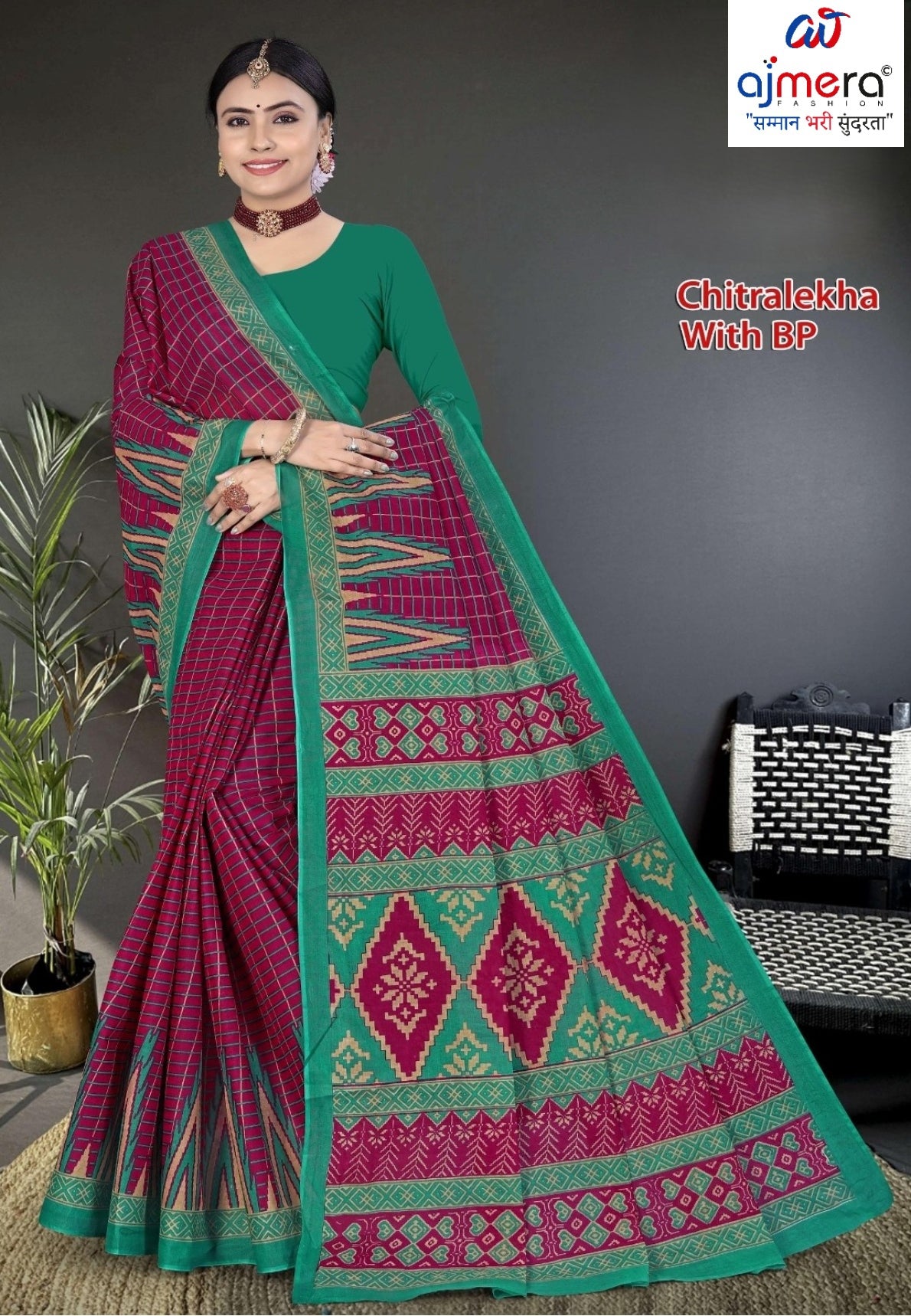 Premium Cotton Saree with Blouse Piece for Premium Ethnic and Traditional Wear | TLS-CHITRALEKHA WITH BP
