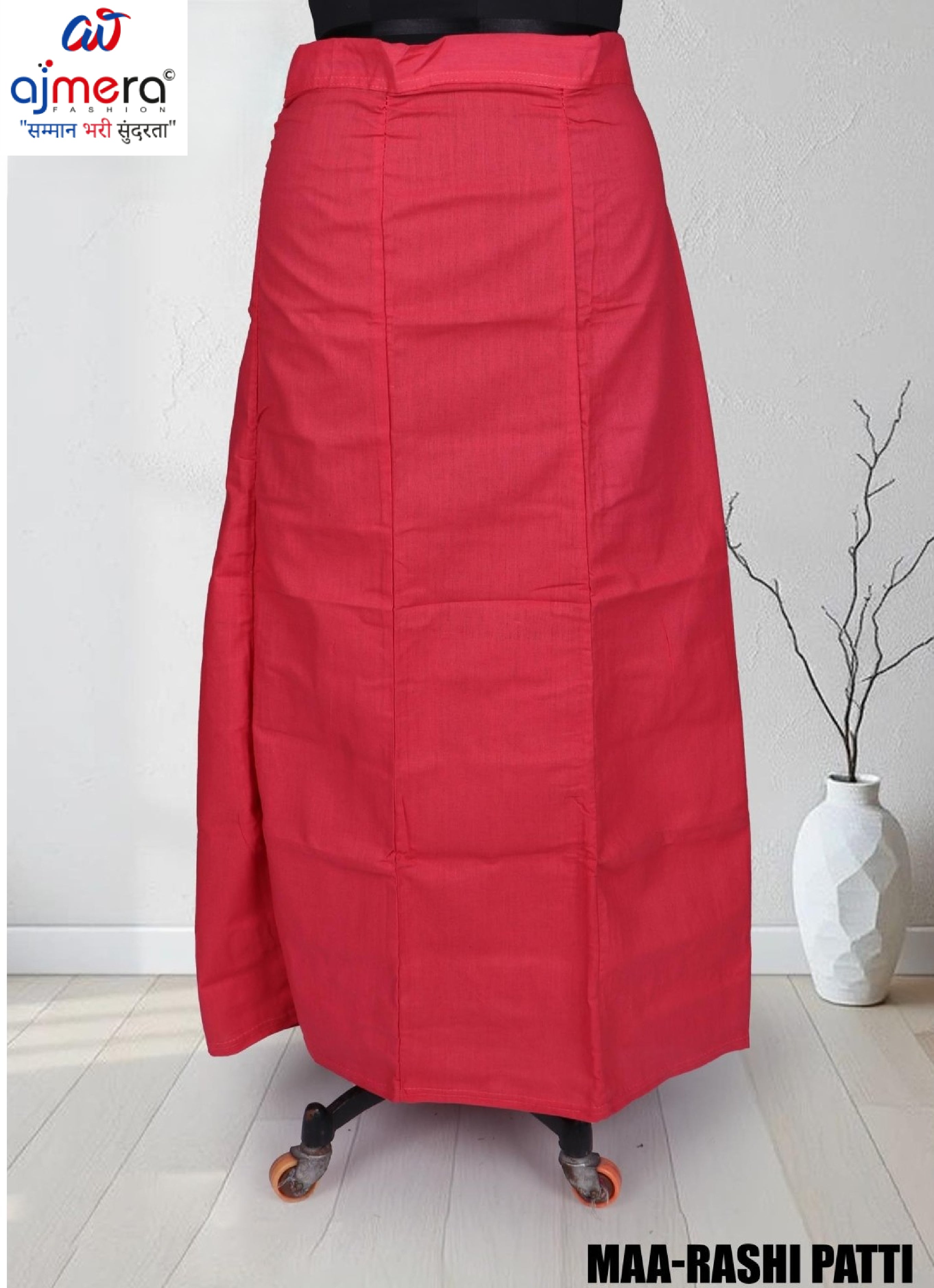 Ladies Petticoat Wholesale Premium Petticoat for Women | MAA-RASHI PATTI