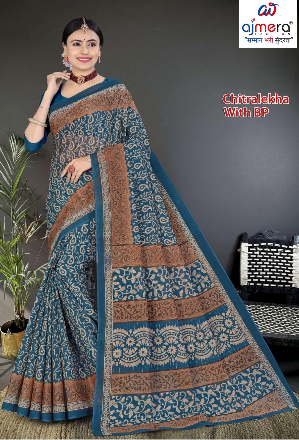 Premium Cotton Saree with Blouse Piece for Premium Ethnic and Traditional Wear | TLS-CHITRALEKHA WITH BP