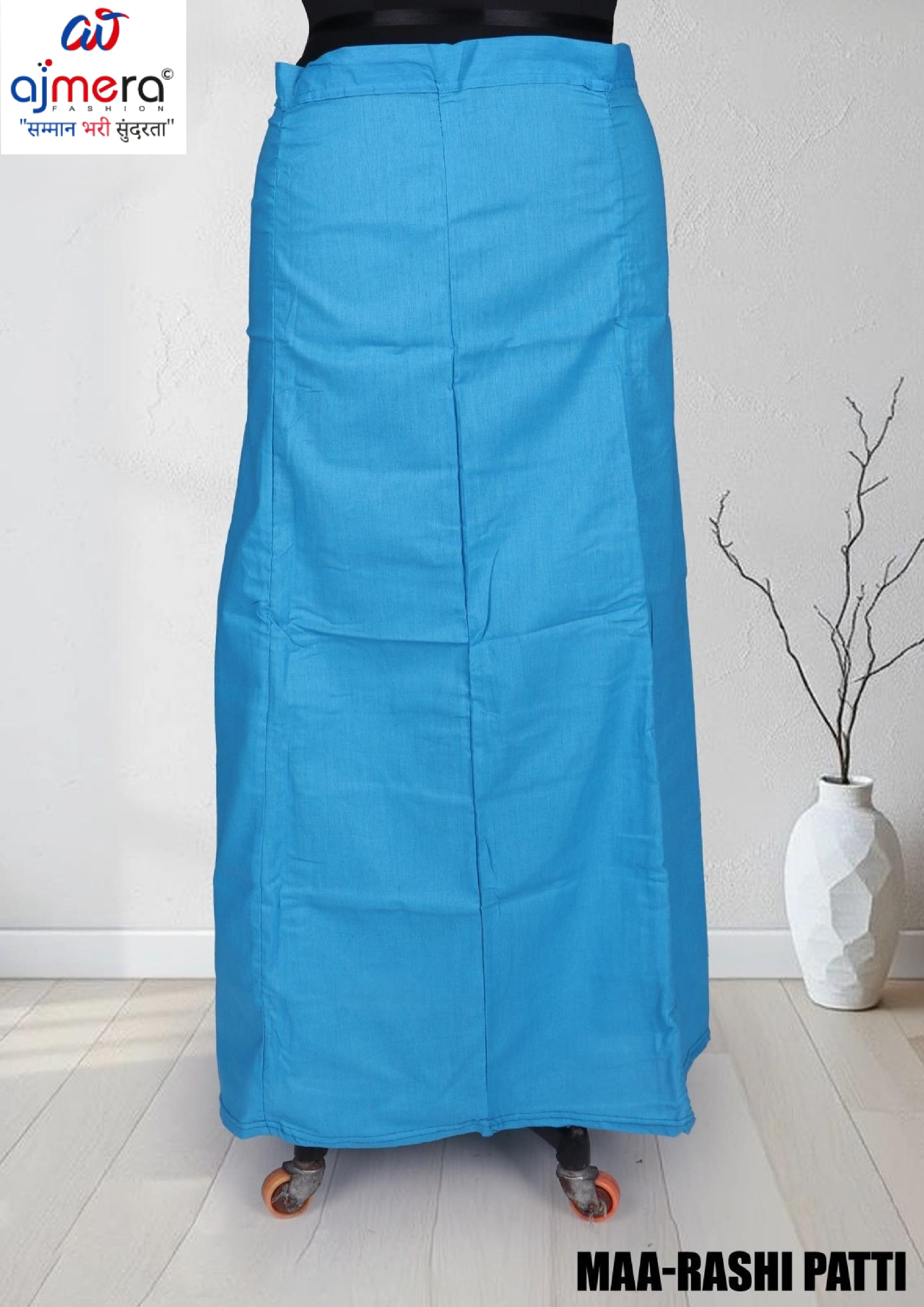 Ladies Petticoat Wholesale Premium Petticoat for Women | MAA-RASHI PATTI