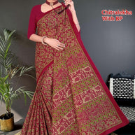 Premium Cotton Saree with Blouse Piece for Premium Ethnic and Traditional Wear | TLS-CHITRALEKHA WITH BP