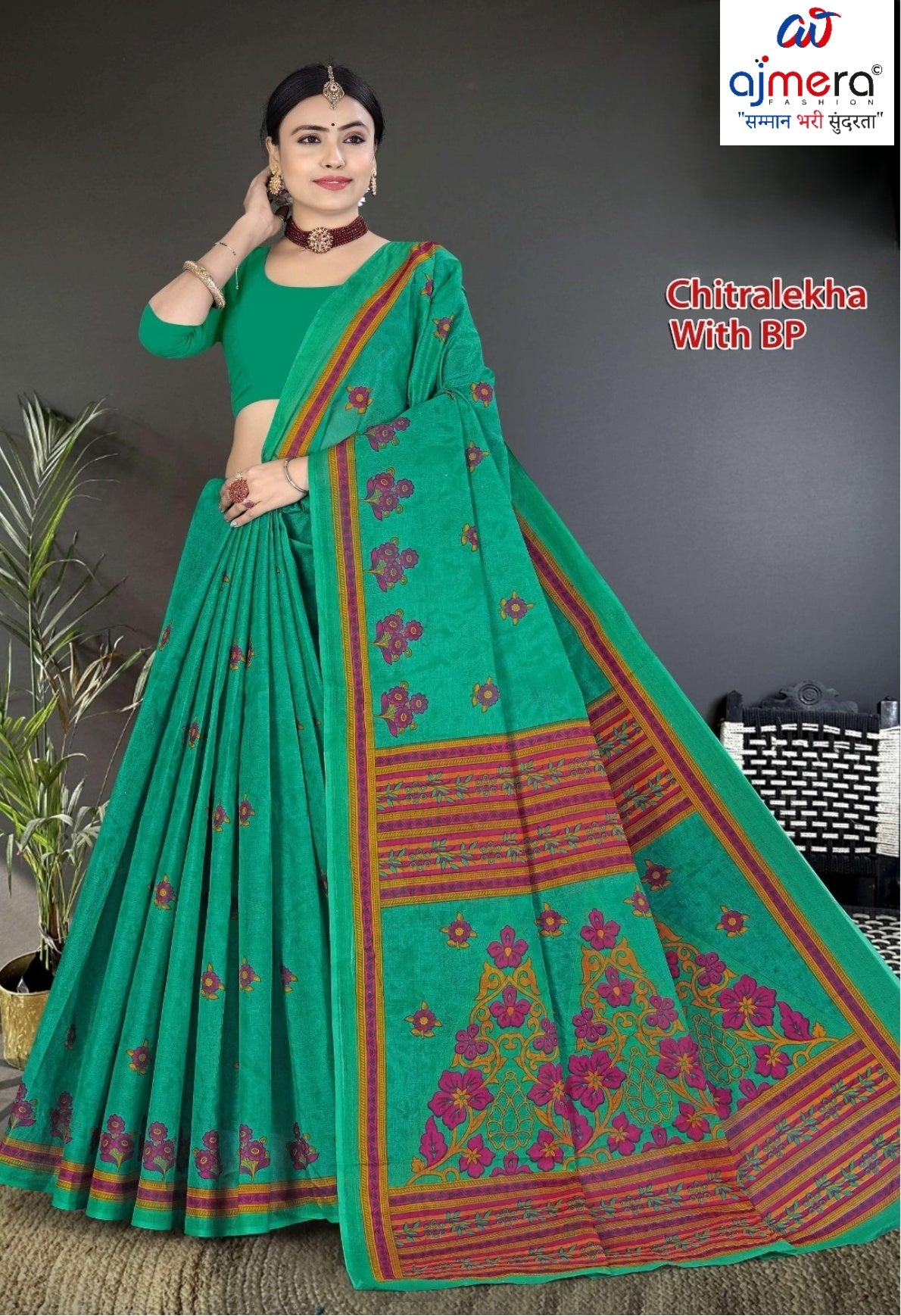 Premium Cotton Saree with Blouse Piece for Premium Ethnic and Traditional Wear | TLS-CHITRALEKHA WITH BP