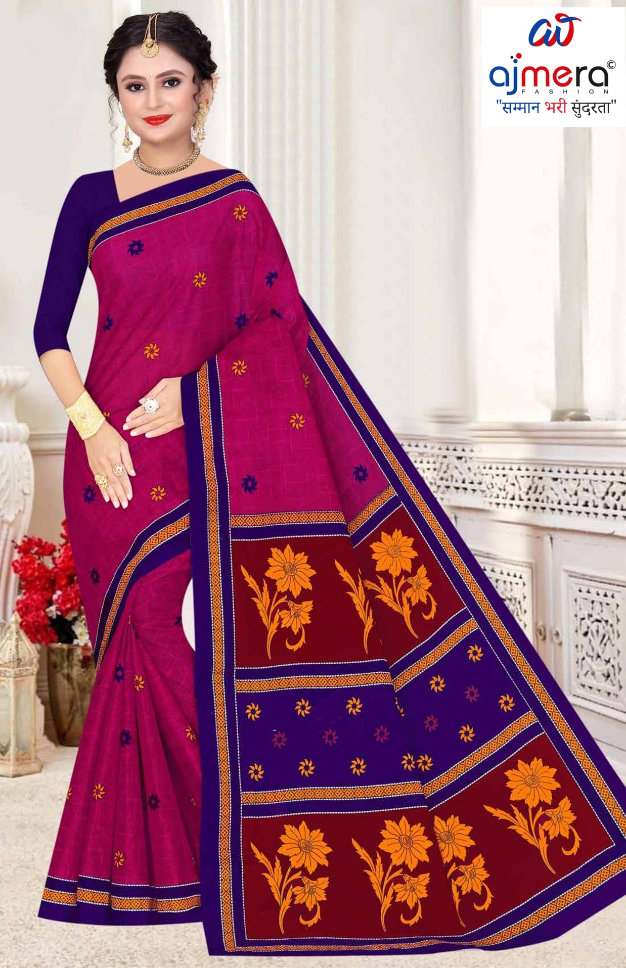 Fancy Cotton Saree with Without Blouse for Premium Ethnic and Traditional Wear | DS-5G